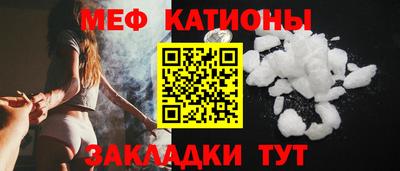 прущие грибы Бузулук
