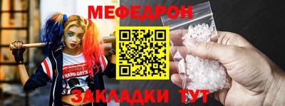 прущие грибы Бузулук
