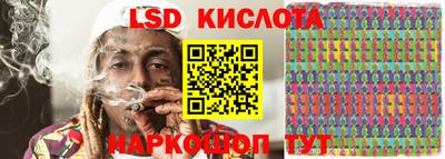 прущие грибы Бузулук
