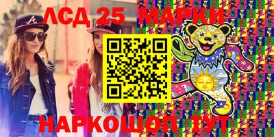 меф Бугуруслан