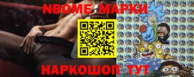 меф Бугуруслан