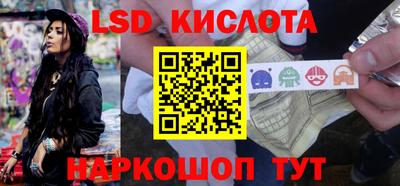 меф Бугуруслан