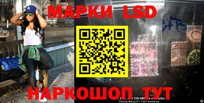скорость Ижевск