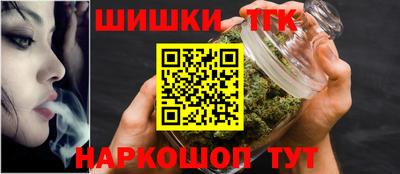 меф Бугуруслан