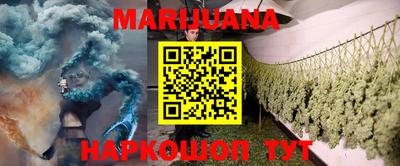 меф Бугуруслан