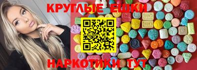 крисы Будённовск