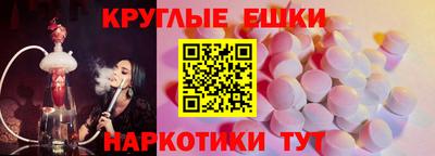 крисы Будённовск