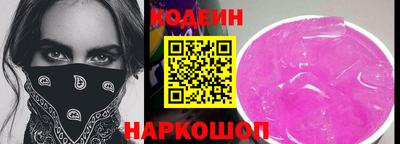 прущие грибы Бузулук