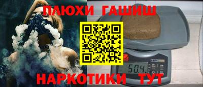 меф Бугуруслан