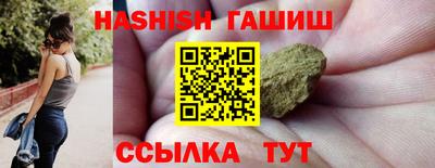 крисы Будённовск