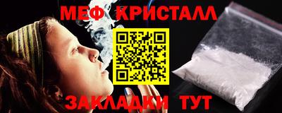прущие грибы Бузулук