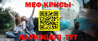 прущие грибы Бузулук